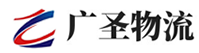 深圳到道真仡佬族苗族自治县物流公司